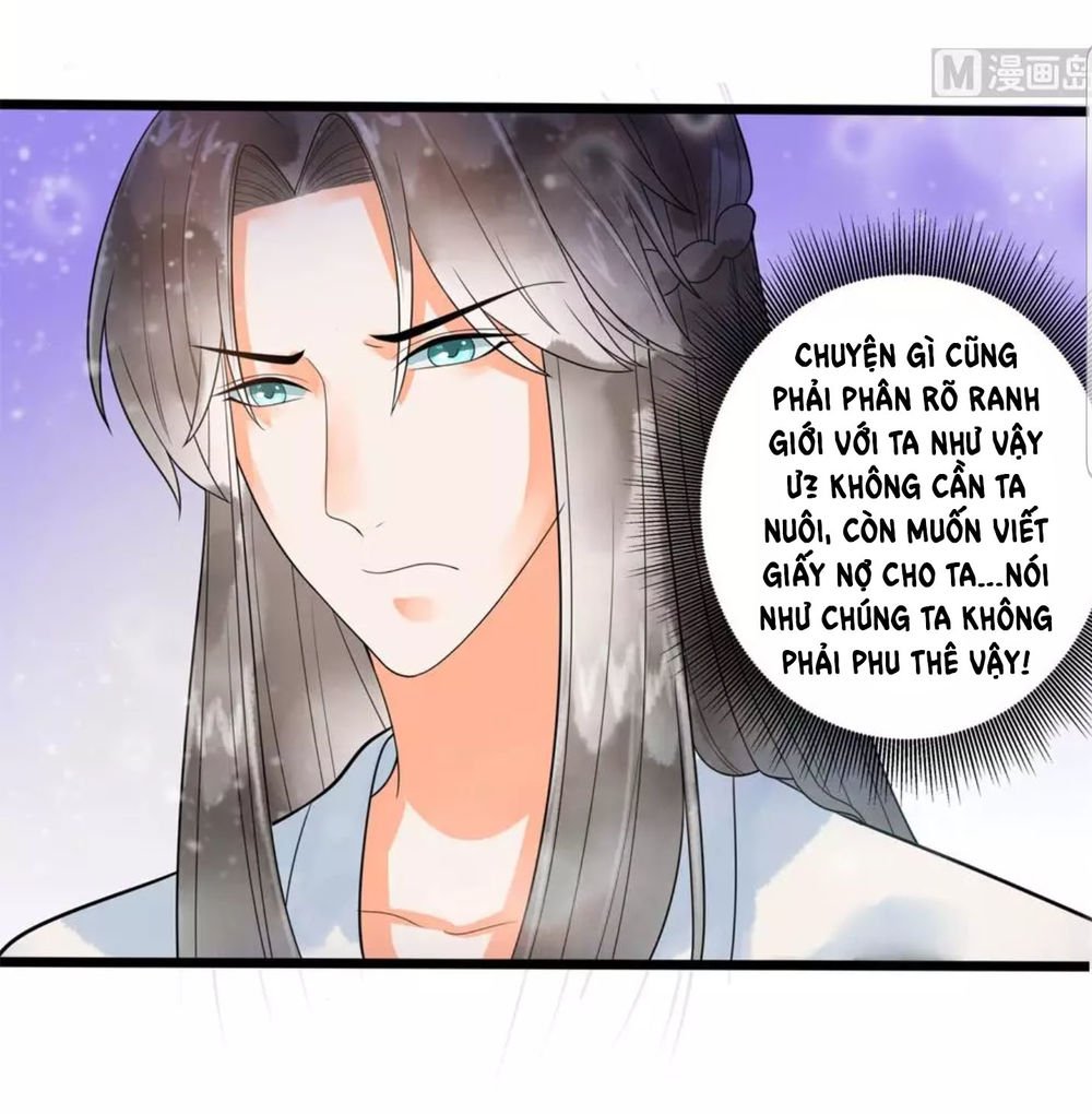 Vương Phi Hám Của – Phu Quân Là Một Bảo Bảo Ấm Áp Chapter 36 - Trang 2