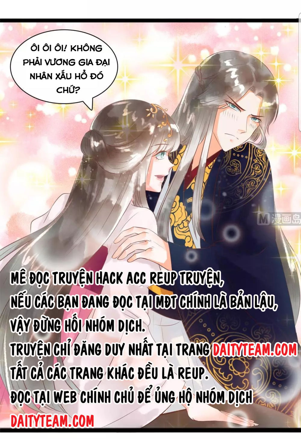 Vương Phi Hám Của – Phu Quân Là Một Bảo Bảo Ấm Áp Chapter 23 - Trang 2