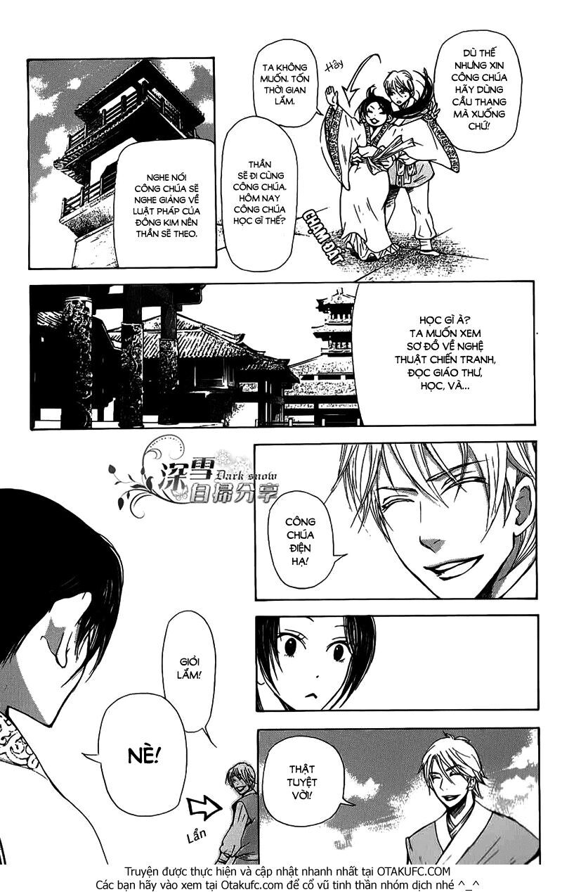 Joou No Hana Chapter 4.1 - Trang 2