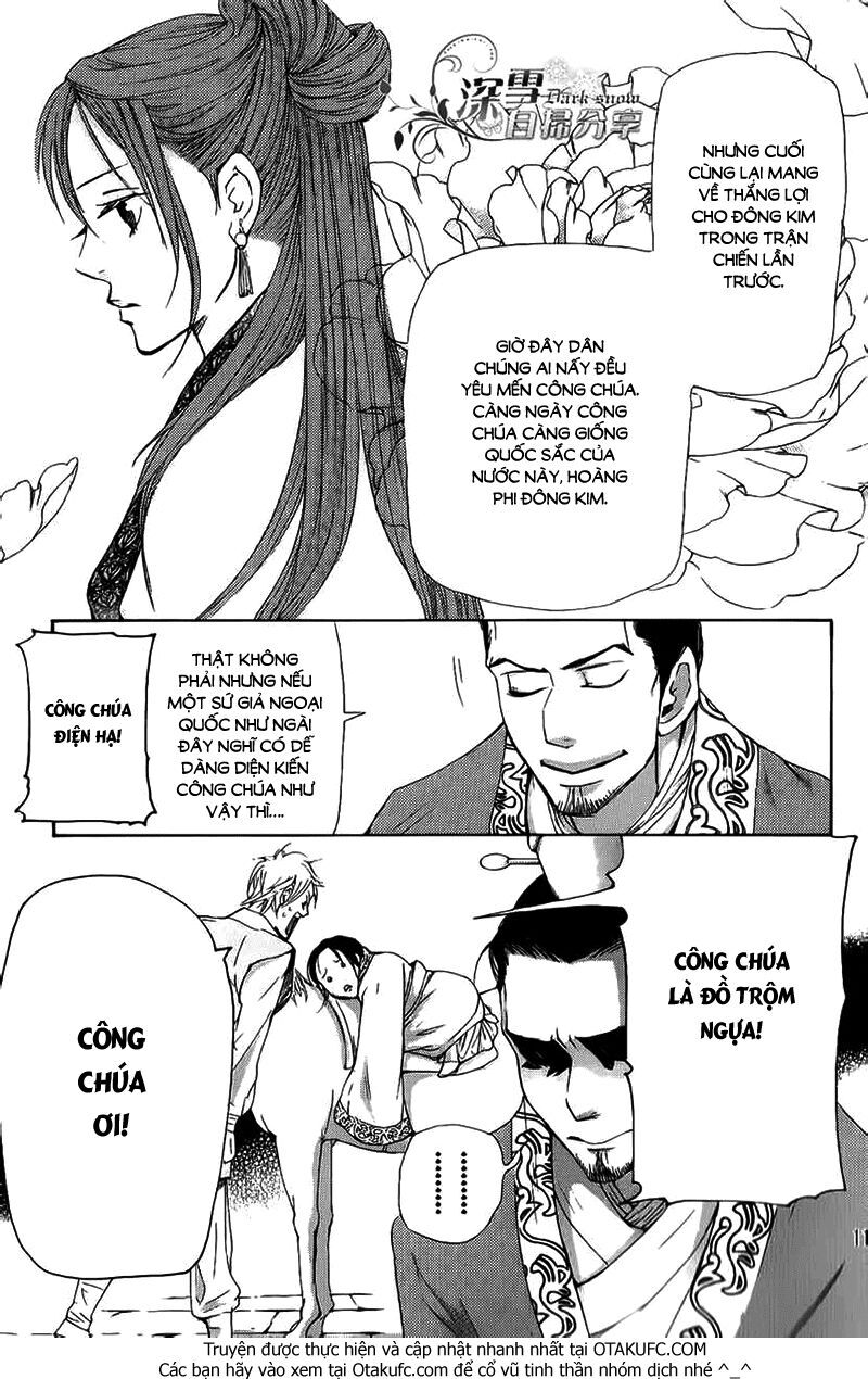 Joou No Hana Chapter 4.1 - Trang 2