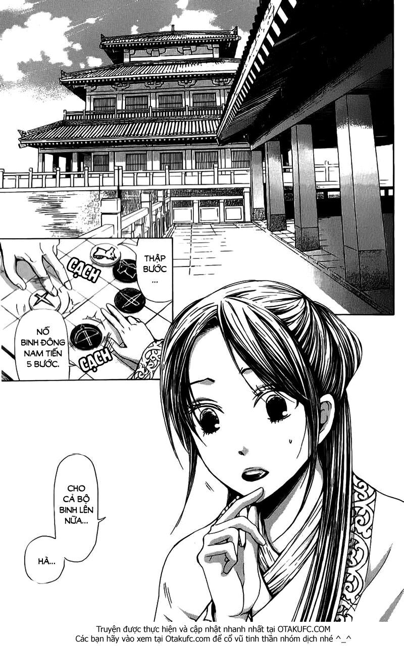 Joou No Hana Chapter 4.1 - Trang 2