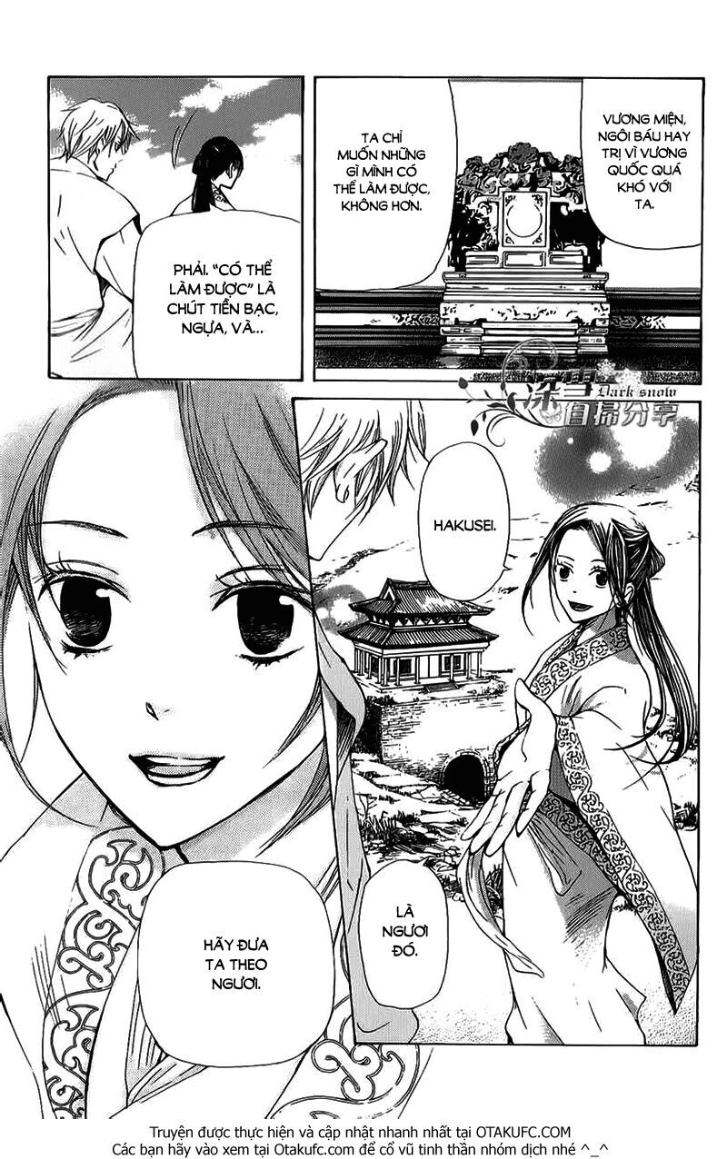 Joou No Hana Chapter 4.1 - Trang 2