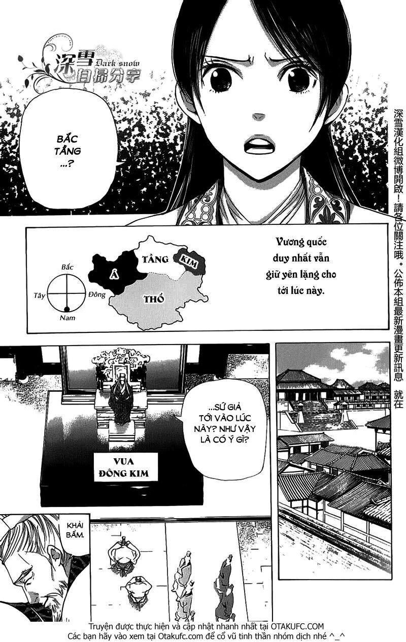 Joou No Hana Chapter 4.1 - Trang 2