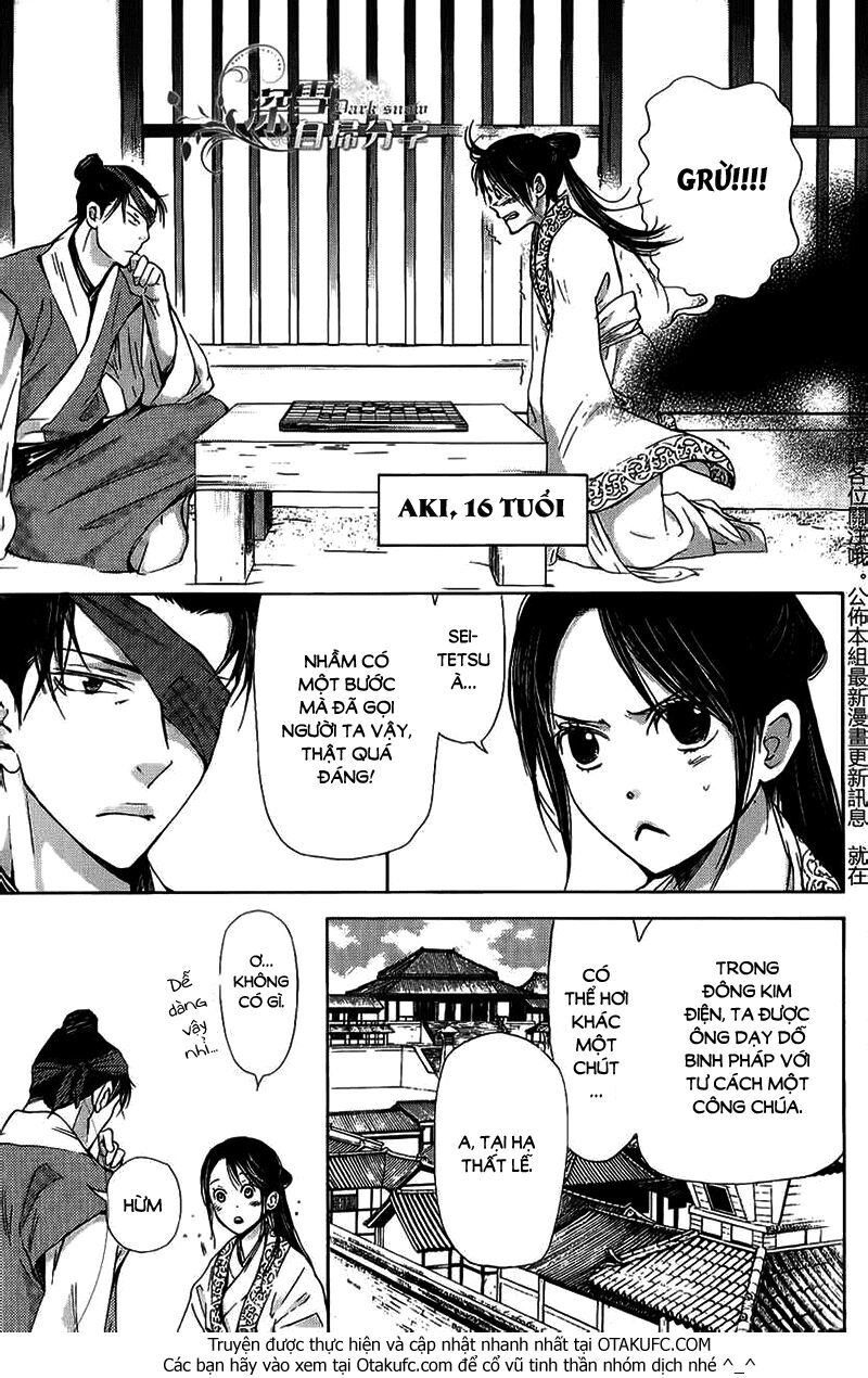 Joou No Hana Chapter 4.1 - Trang 2