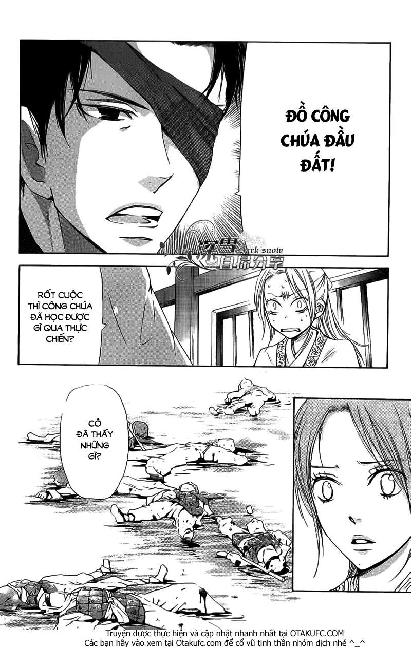 Joou No Hana Chapter 4.1 - Trang 2