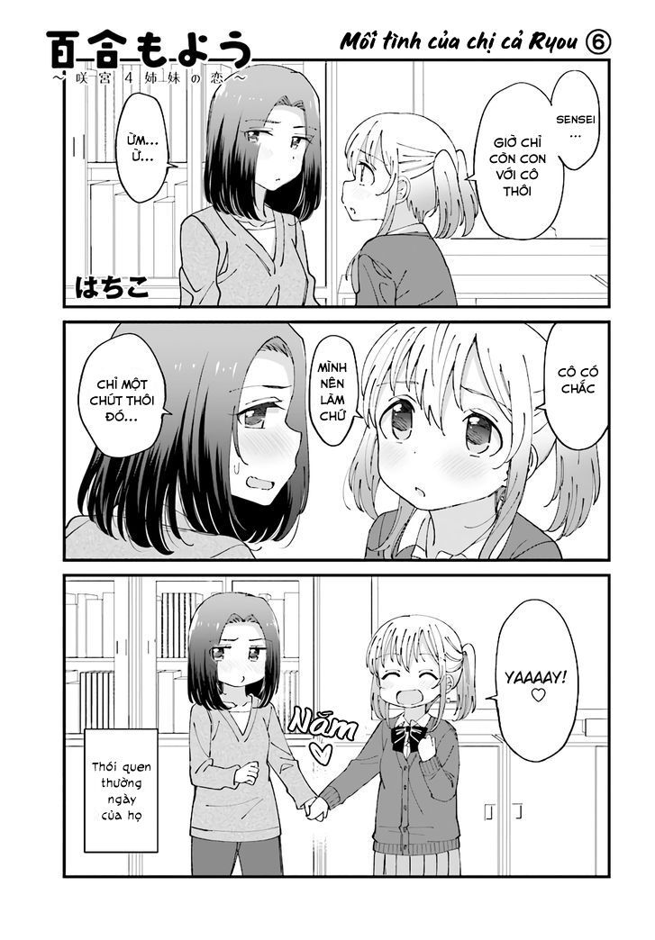 Yuri Moyou ~ Sakimiya 4-Shimai No Koi~ Chapter 22 - Trang 2