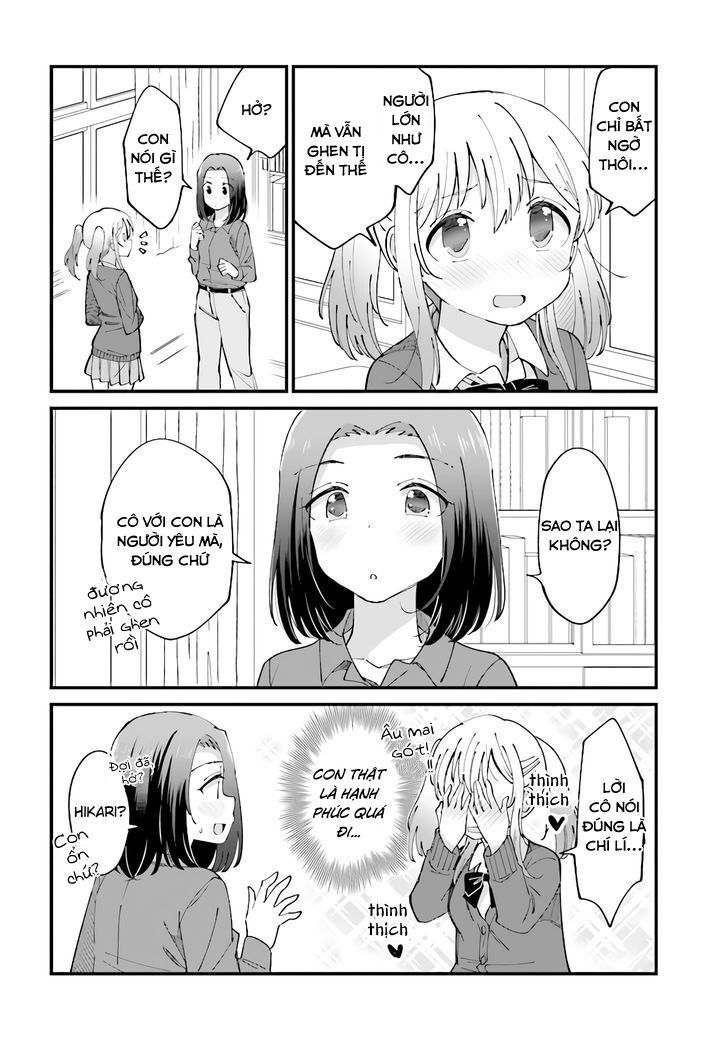 Yuri Moyou ~ Sakimiya 4-Shimai No Koi~ Chapter 14 - Trang 2