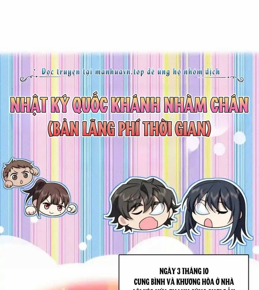 Bà Xã Nhà Tôi Đến Từ Ngàn Năm Trước Chapter 243 - Trang 2