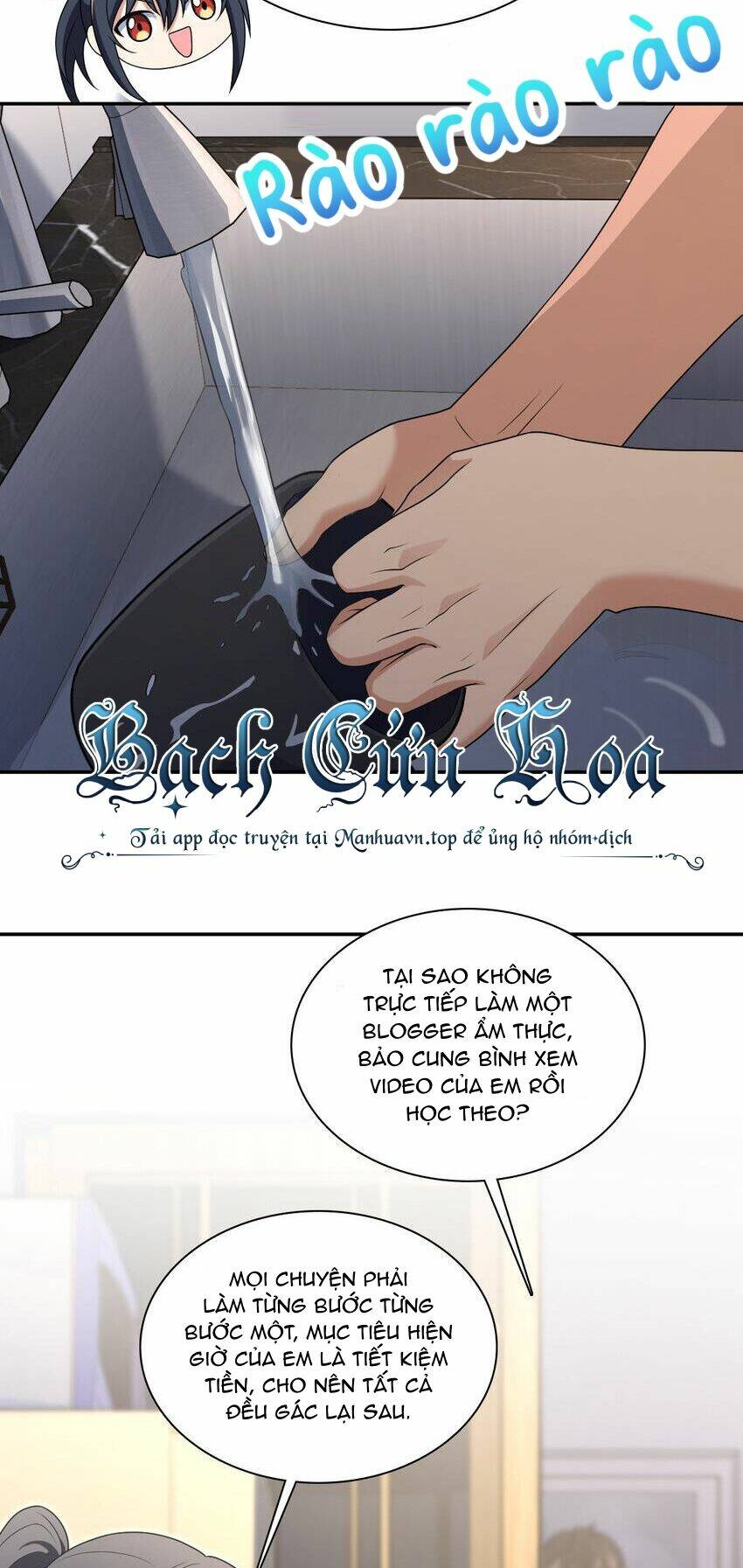 Bà Xã Nhà Tôi Đến Từ Ngàn Năm Trước Chapter 213 - Trang 2