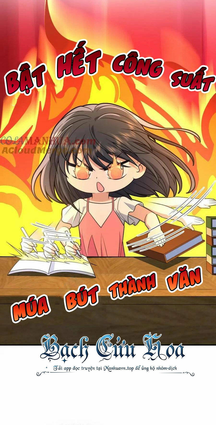 Bà Xã Nhà Tôi Đến Từ Ngàn Năm Trước Chapter 209 - Trang 2