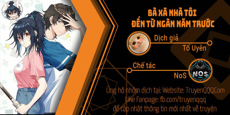 Bà Xã Nhà Tôi Đến Từ Ngàn Năm Trước Chapter 153.5 - Trang 2