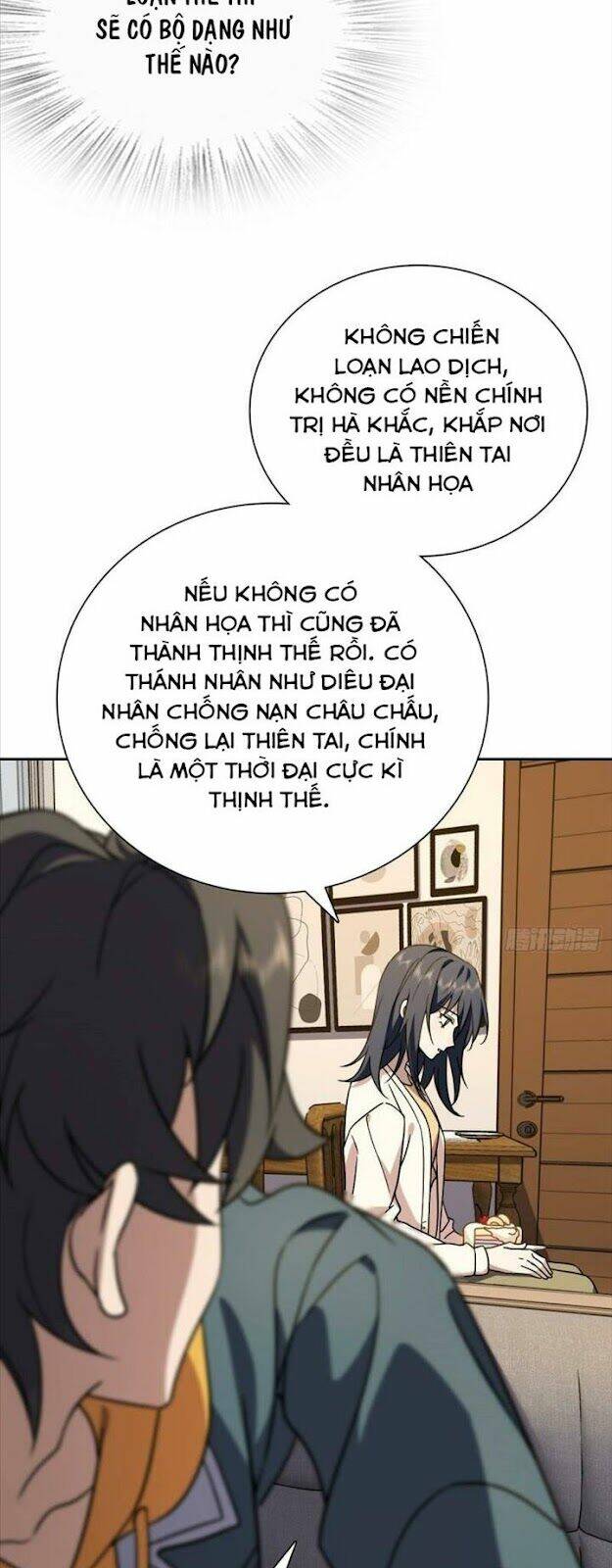 Bà Xã Nhà Tôi Đến Từ Ngàn Năm Trước Chapter 41 - Trang 2