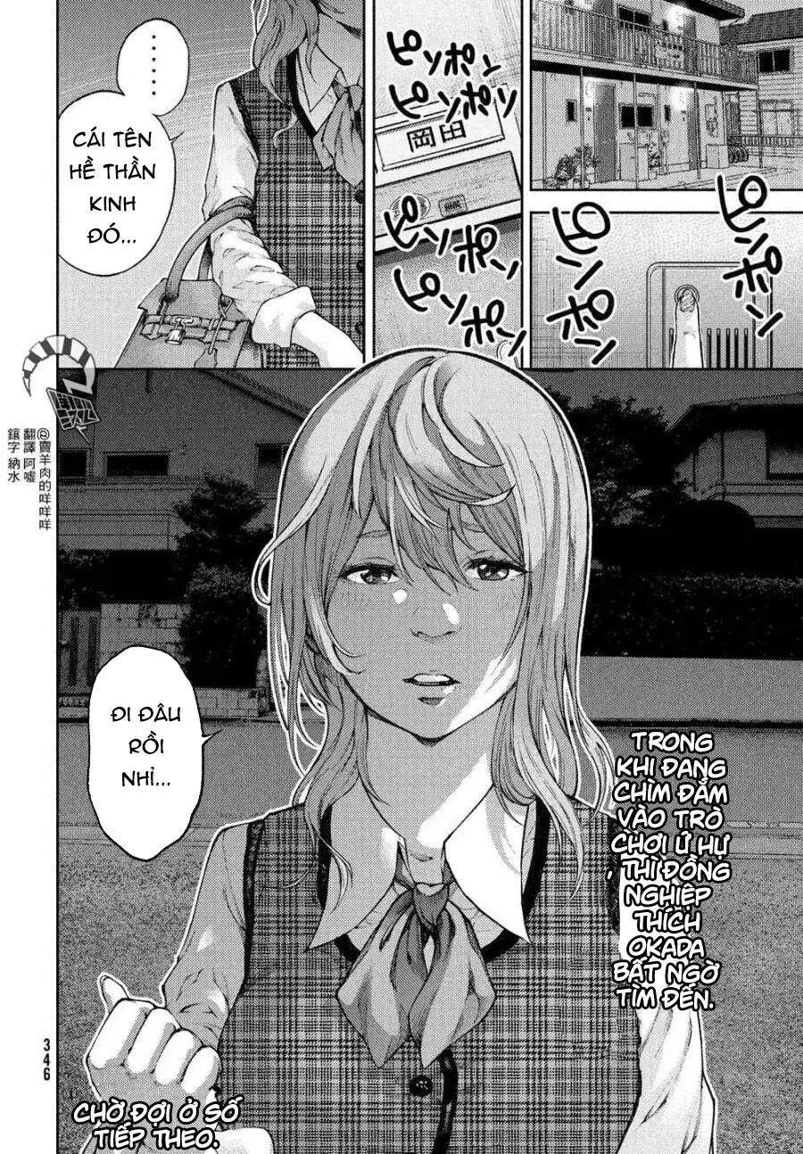 Aishiteimasu, Kyouko-San Chapter 9 - Trang 2