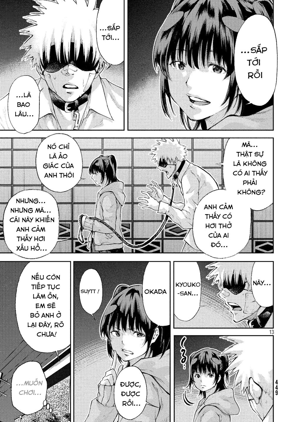 Aishiteimasu, Kyouko-San Chapter 5 - Trang 2