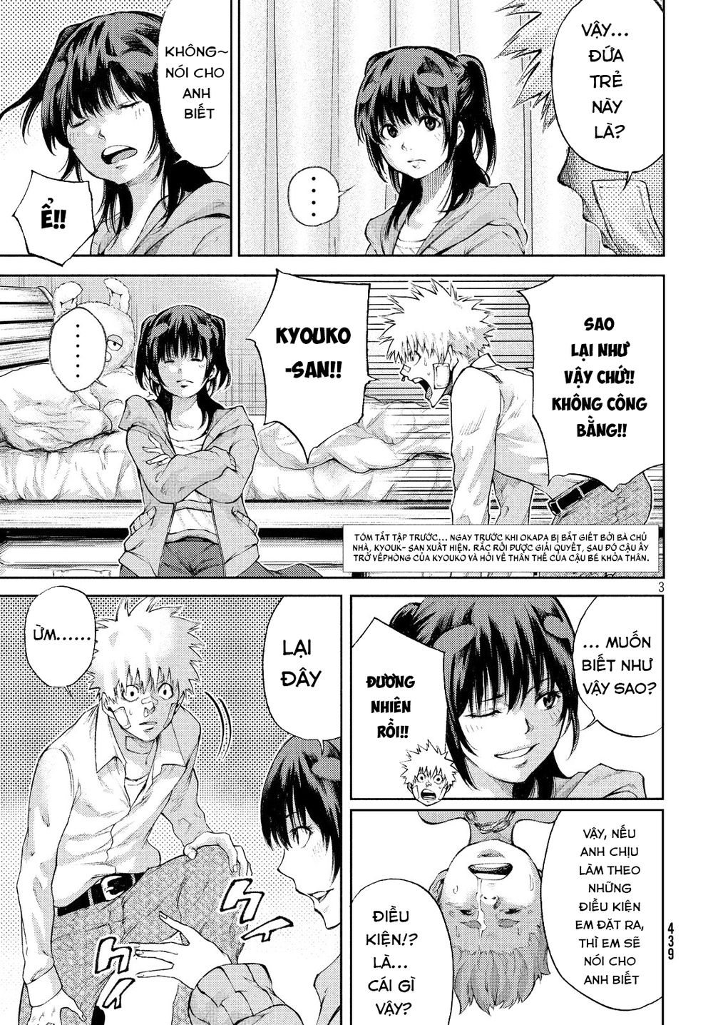 Aishiteimasu, Kyouko-San Chapter 5 - Trang 2