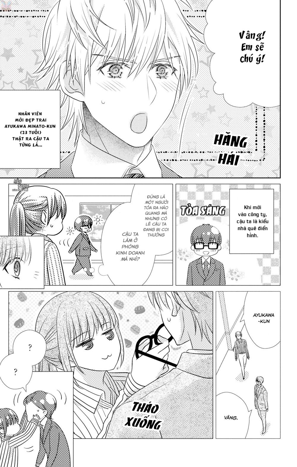 Anata To Koi Ga Shitai No Desu! Chapter 4 - Trang 2