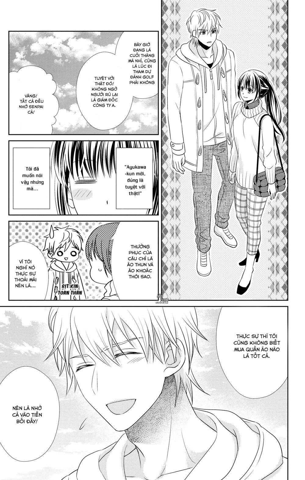 Anata To Koi Ga Shitai No Desu! Chapter 4 - Trang 2