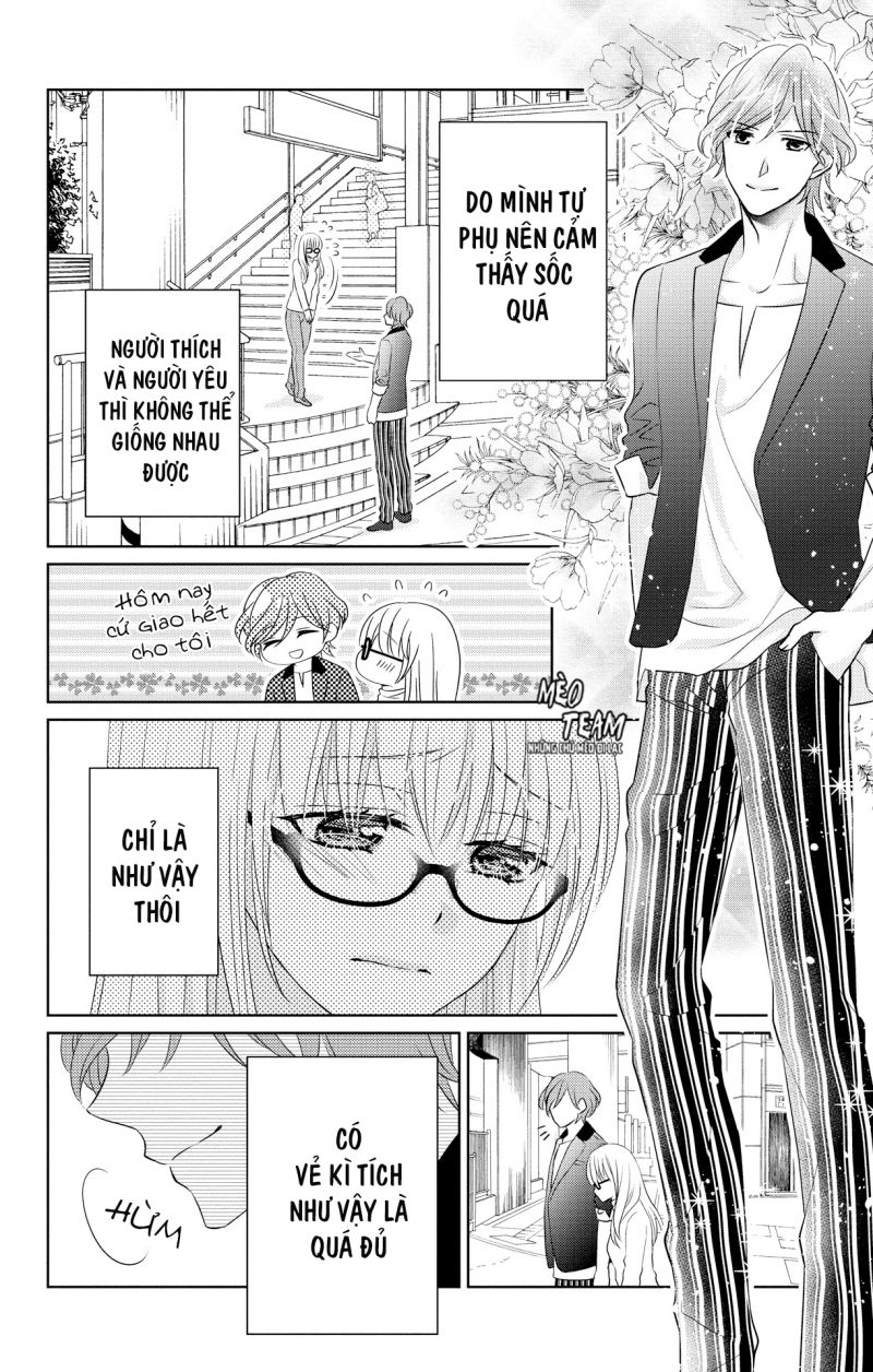 Anata To Koi Ga Shitai No Desu! Chapter 1 - Trang 2