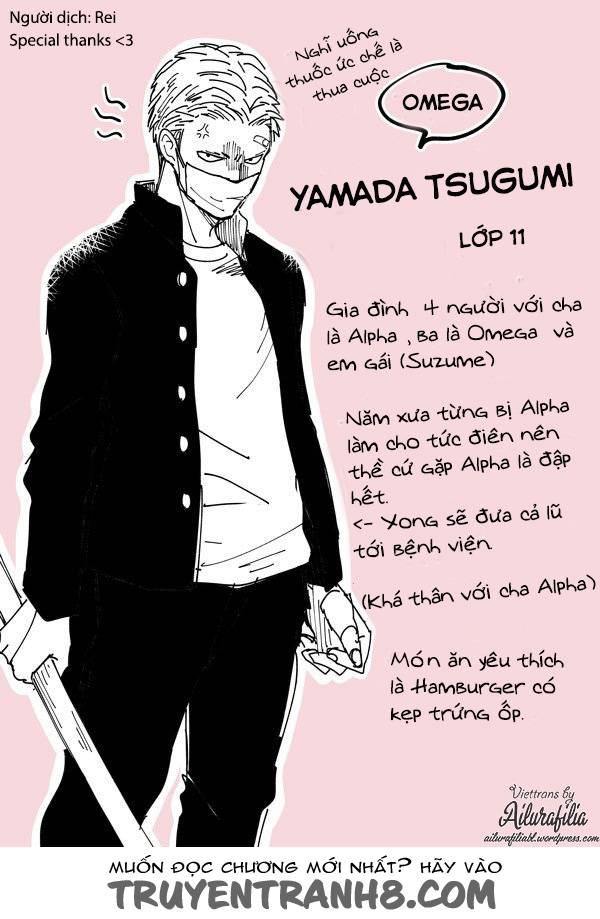 Tổng Hợp Truyện Ngắn Của Megumi Và Tsugumi – Abo Chapter 34 - Trang 2