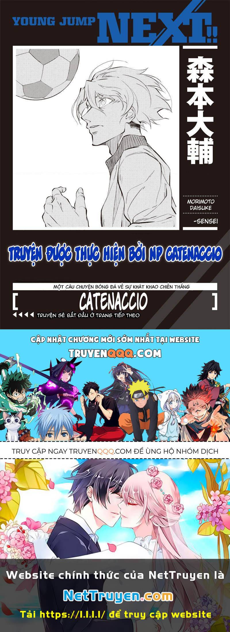 Catnaccio Chapter 2 - Trang 2