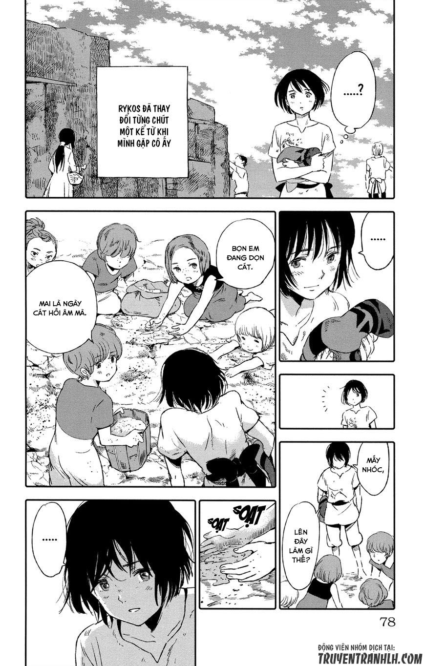 Kujira No Kora Wa Sajou Ni Utau Chapter 10 - Trang 2