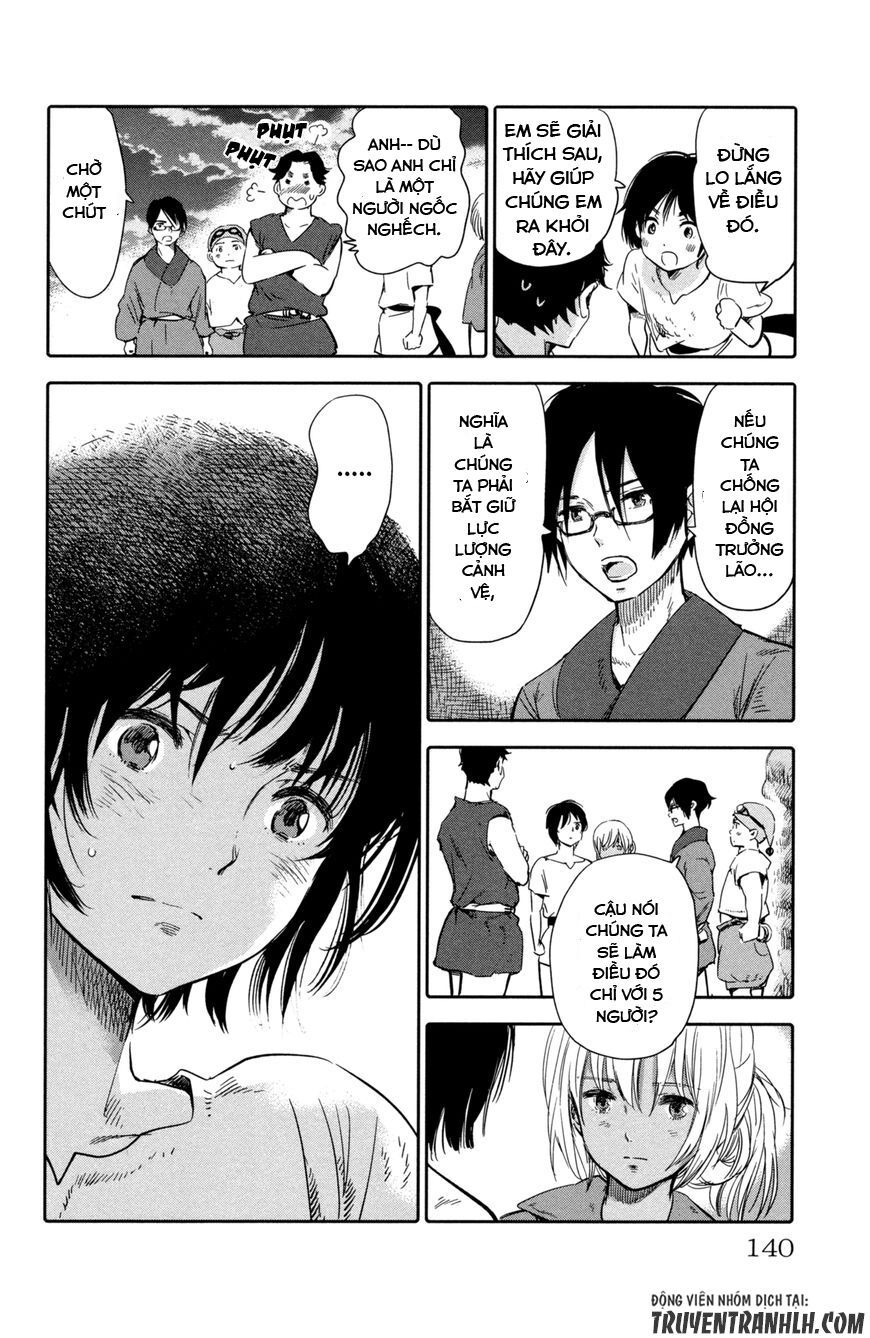 Kujira No Kora Wa Sajou Ni Utau Chapter 7 - Trang 2