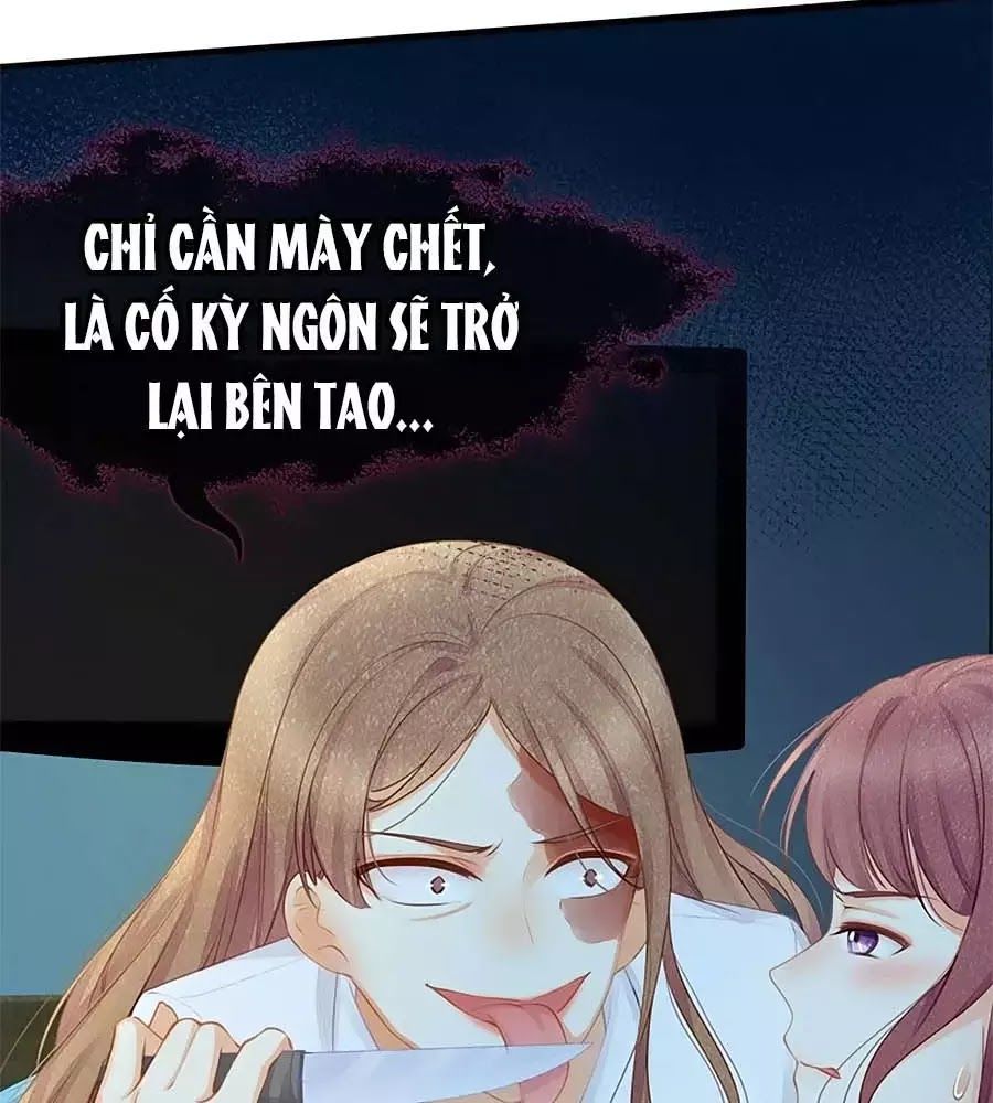 Ta Với Bốn Vị Cố Tiên Sinh Chapter 44 - Trang 2