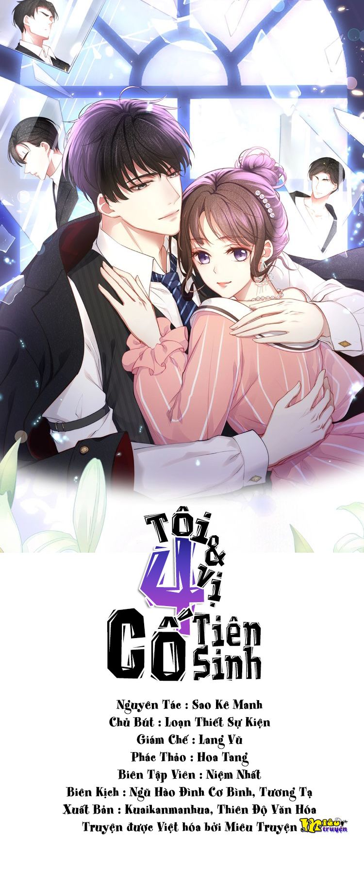 Ta Với Bốn Vị Cố Tiên Sinh Chapter 43 - Trang 2