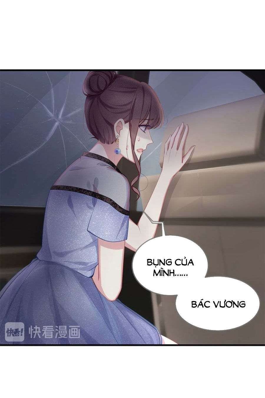 Ta Với Bốn Vị Cố Tiên Sinh Chapter 42 - Trang 2