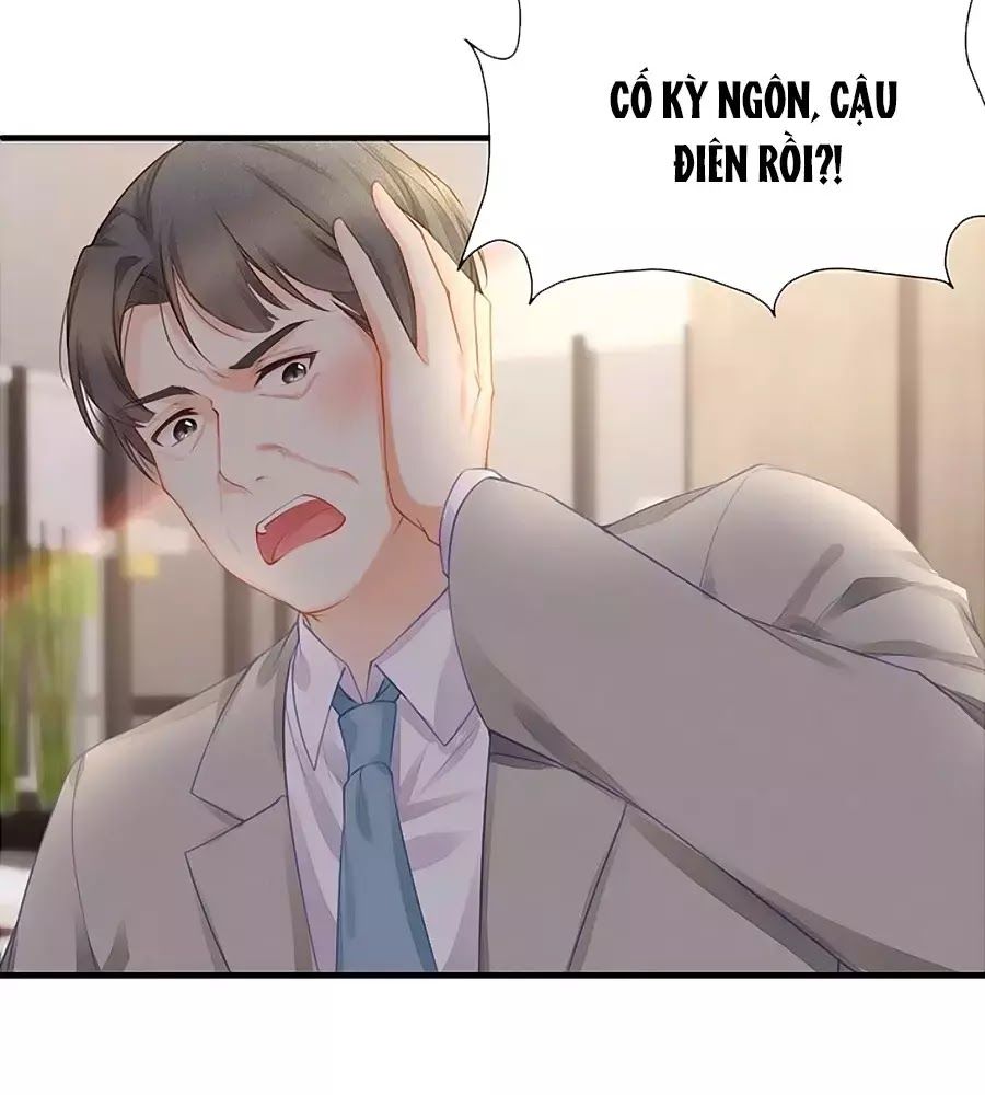 Ta Với Bốn Vị Cố Tiên Sinh Chapter 41 - Trang 2