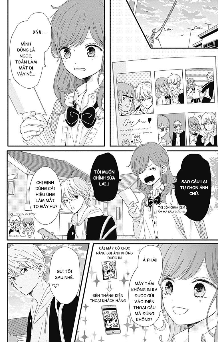 Tsuki No Oki Ni Mesu Mama Chapter 3 - Trang 2