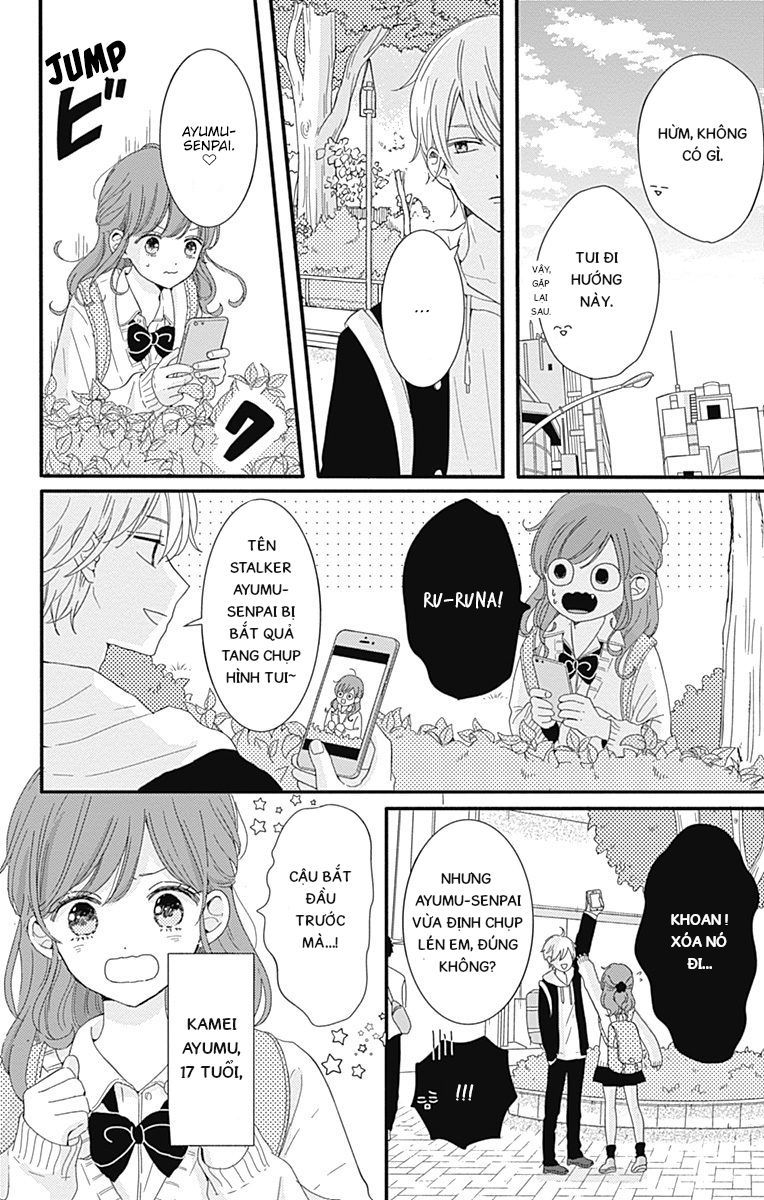 Tsuki No Oki Ni Mesu Mama Chapter 3 - Trang 2