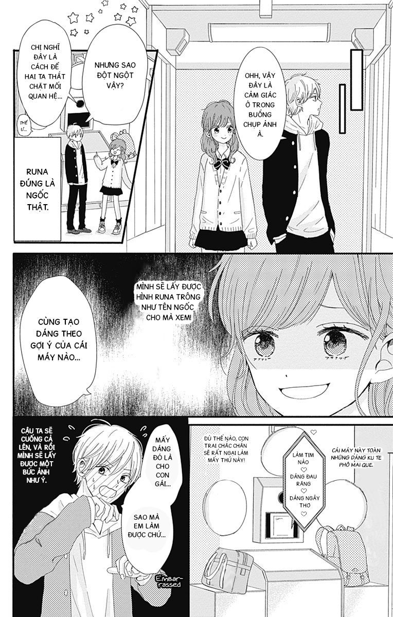 Tsuki No Oki Ni Mesu Mama Chapter 3 - Trang 2