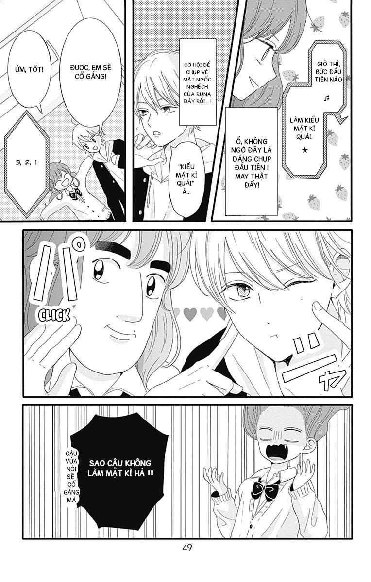 Tsuki No Oki Ni Mesu Mama Chapter 3 - Trang 2