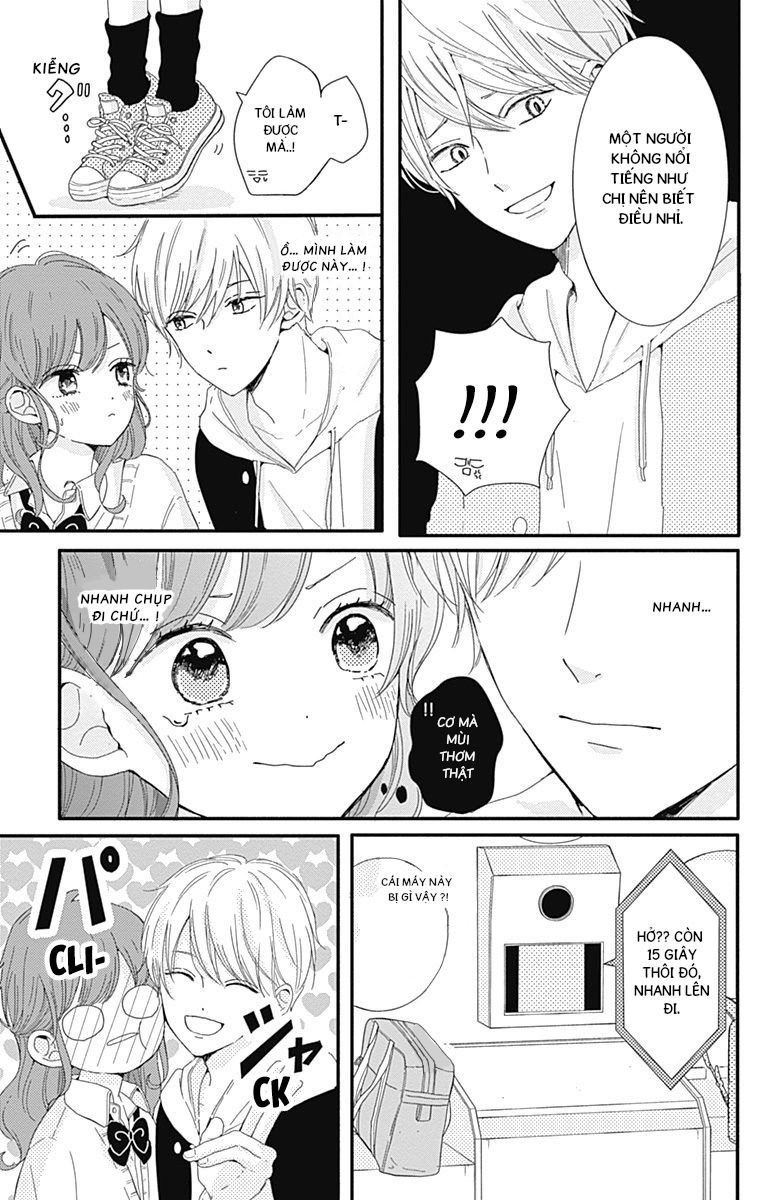 Tsuki No Oki Ni Mesu Mama Chapter 3 - Trang 2