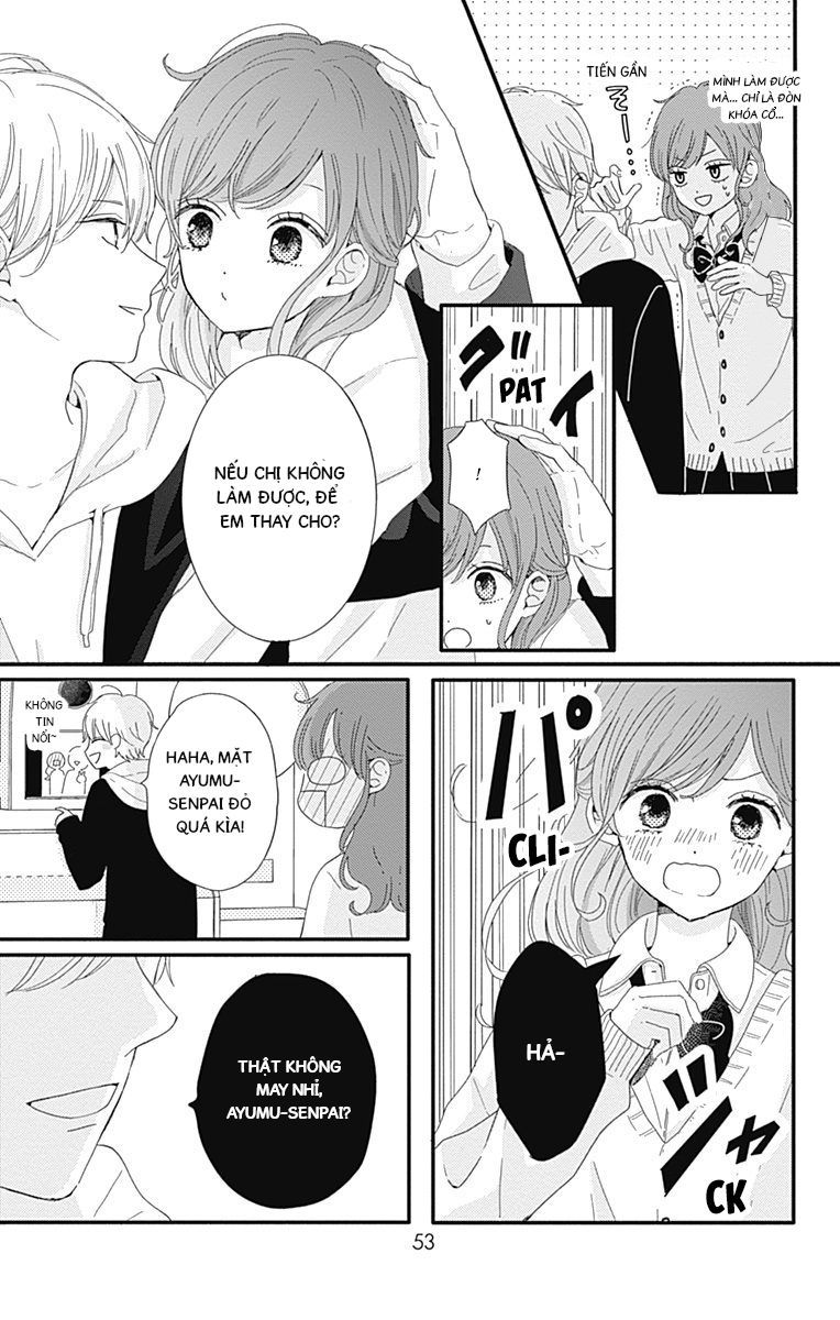 Tsuki No Oki Ni Mesu Mama Chapter 3 - Trang 2