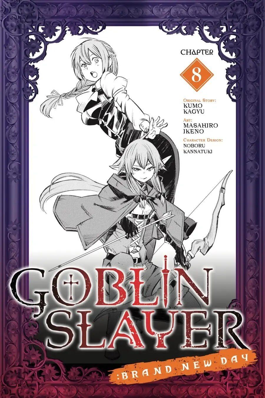 Goblin Slayer: Brand New Day Chapter 8 - Trang 2