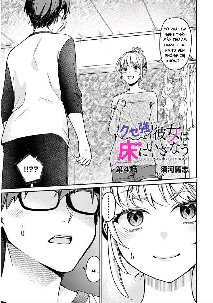 Kuse Tsuyo Kanojo Wa Toko Ni Izanau Chapter 4.1 - Trang 2