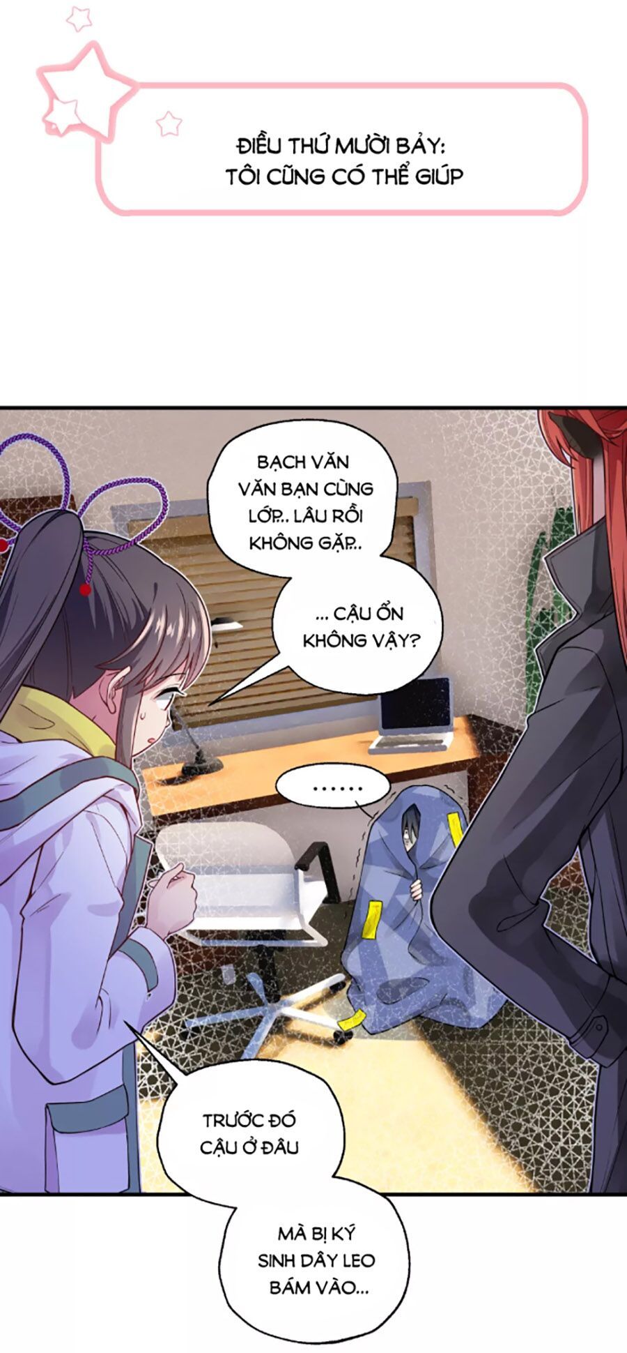 Anh Ấy Đến Từ Địa Ngục Chapter 17 - Trang 2