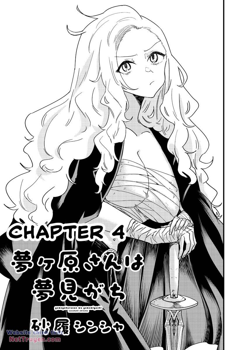 Yumegahara-San Wa Yumemigachi! Chapter 4 - Trang 2