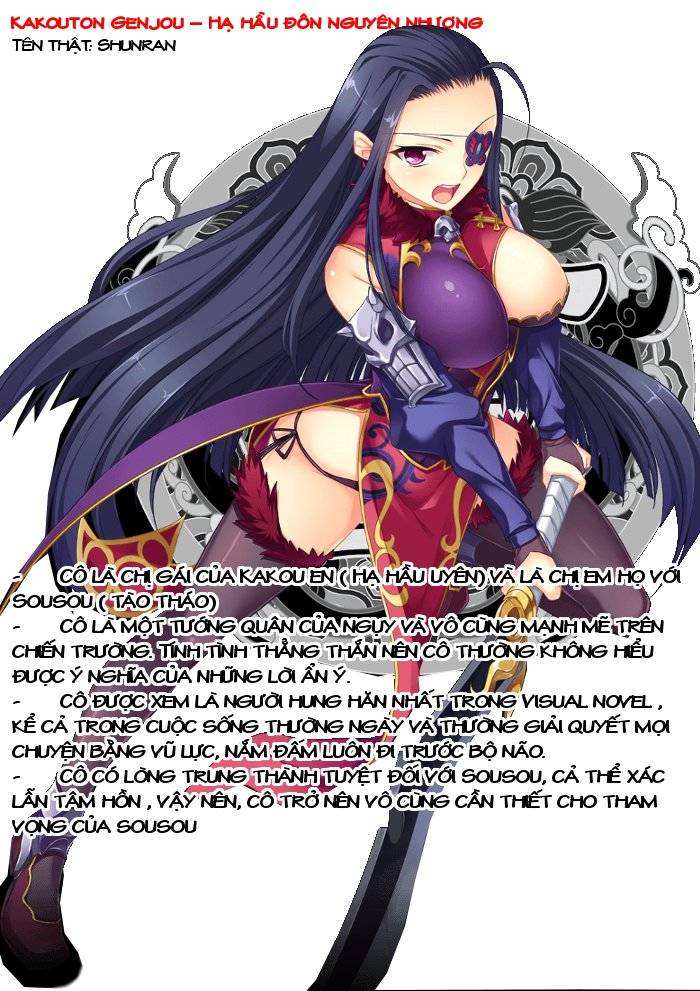 Shin Koihime Musou: Moeshouden – Otome Mankan Zenseki Chapter 21 - Trang 2