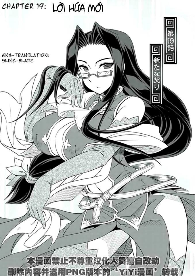 Shin Koihime Musou: Moeshouden – Otome Mankan Zenseki Chapter 19 - Trang 2