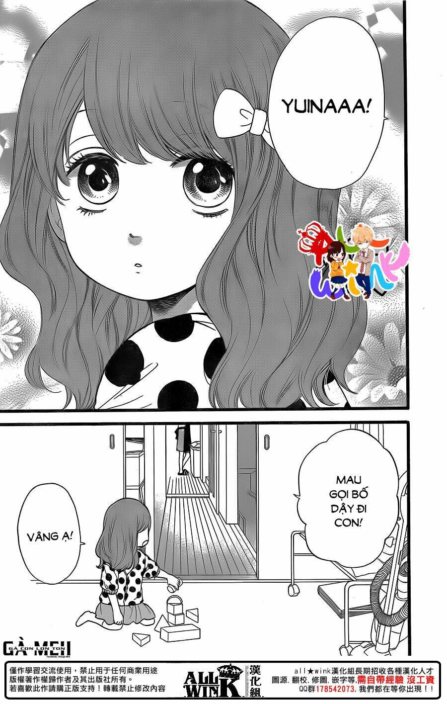 Okami Shoujo To Kuro Ouji Chapter 58 - Trang 2