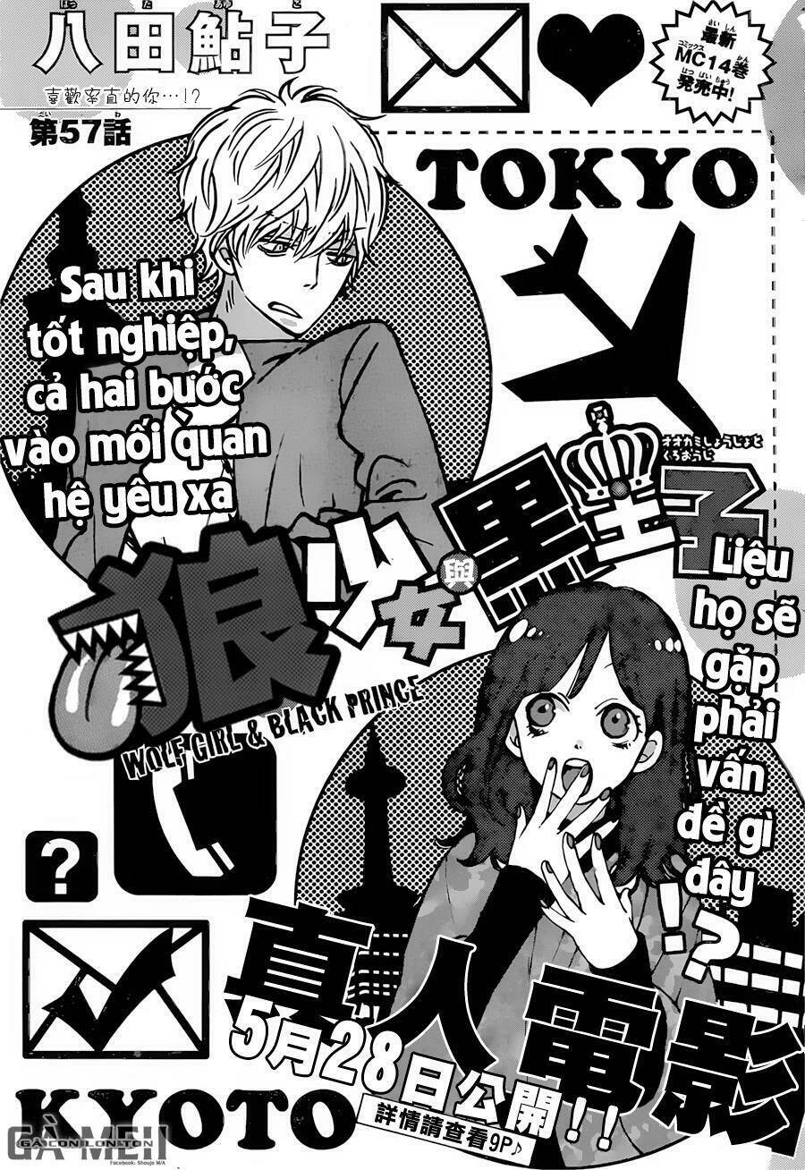 Okami Shoujo To Kuro Ouji Chapter 57 - Trang 2