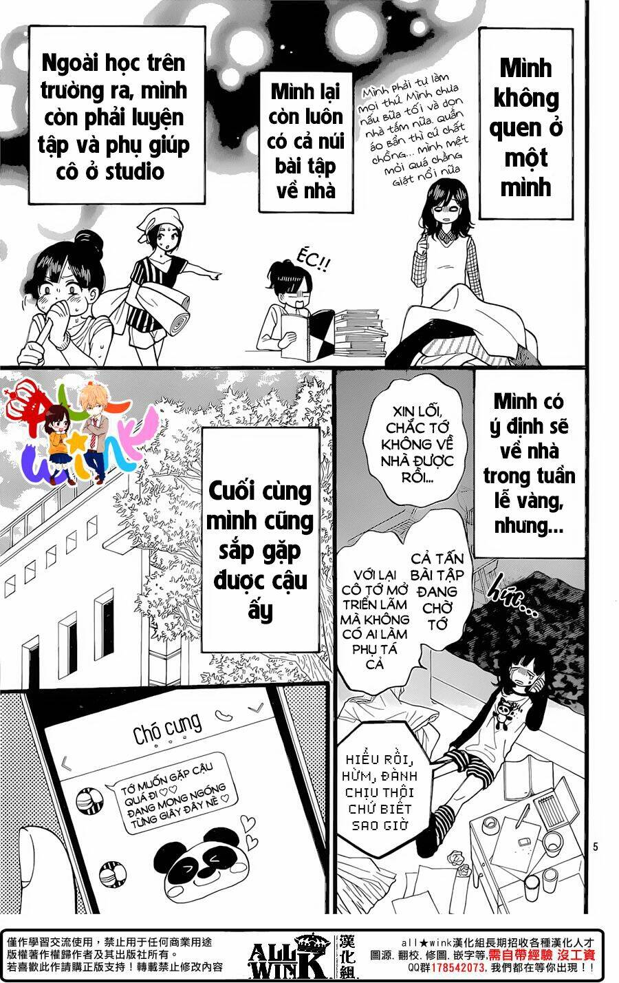 Okami Shoujo To Kuro Ouji Chapter 57 - Trang 2