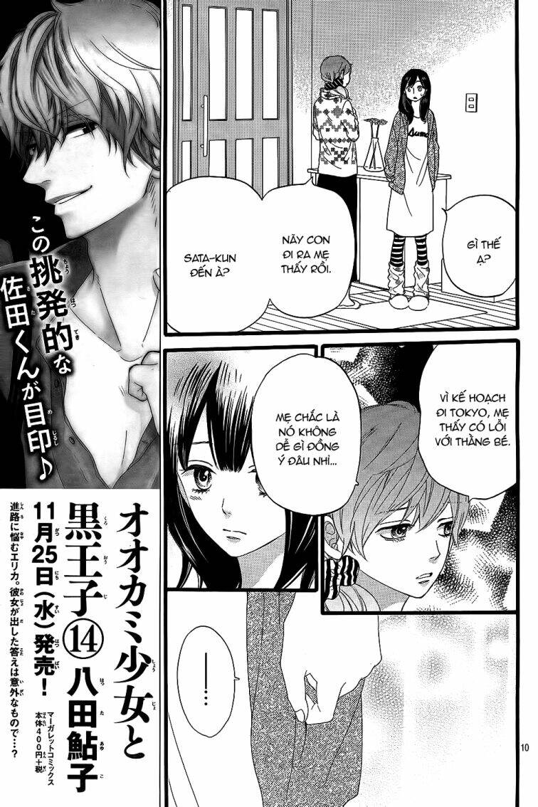 Okami Shoujo To Kuro Ouji Chapter 53 - Trang 2