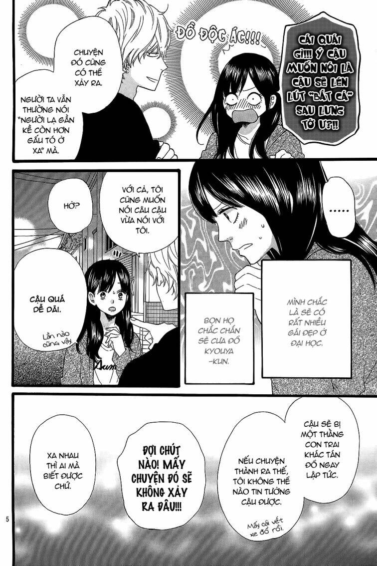 Okami Shoujo To Kuro Ouji Chapter 53 - Trang 2