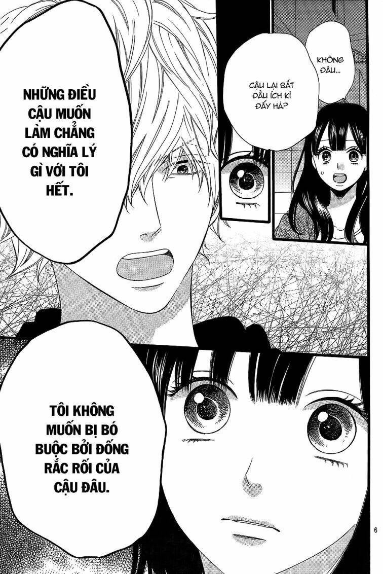 Okami Shoujo To Kuro Ouji Chapter 53 - Trang 2