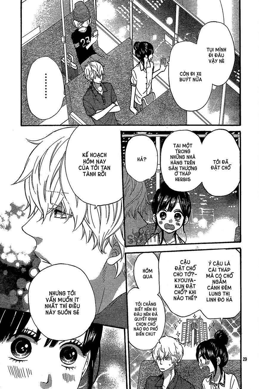 Okami Shoujo To Kuro Ouji Chapter 47 - Trang 2