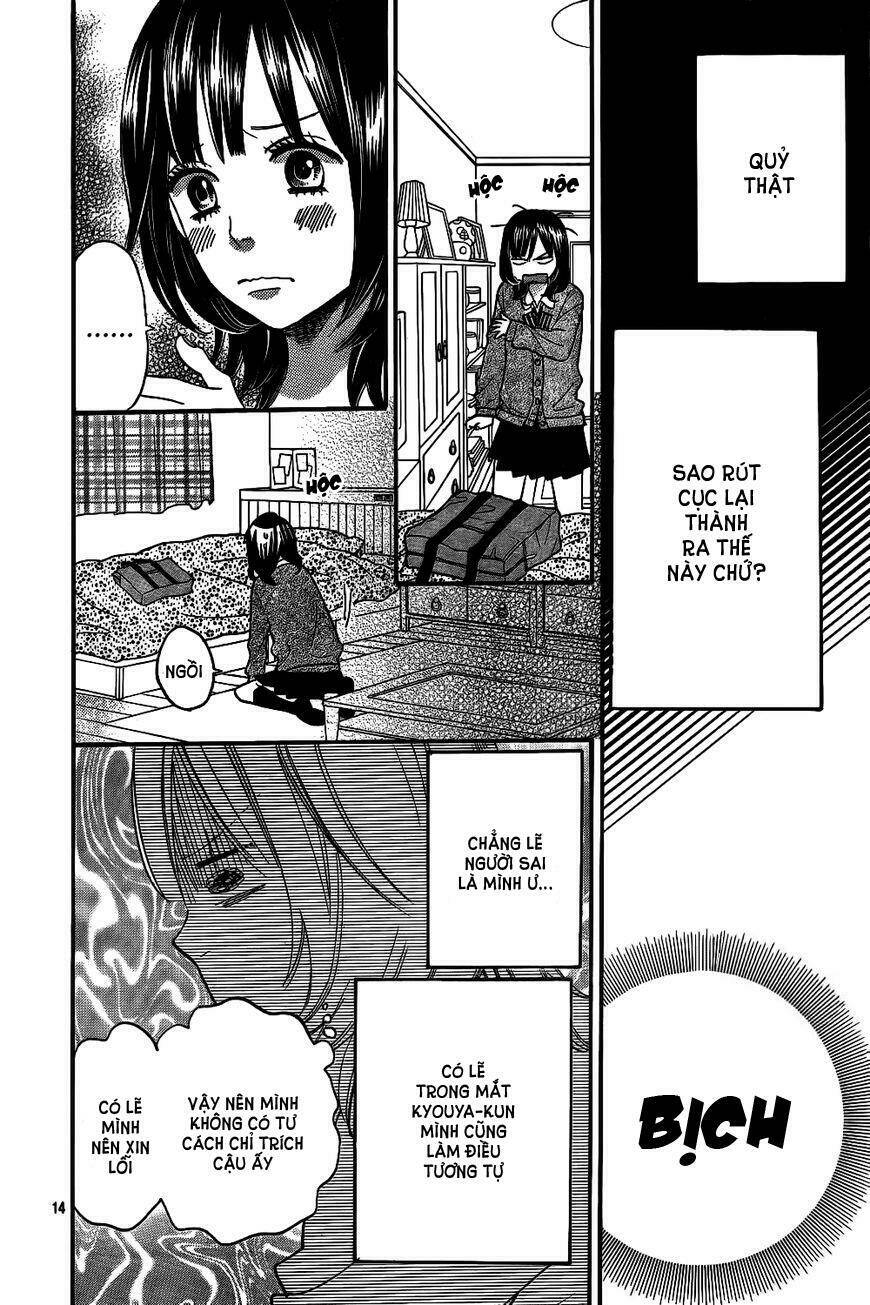 Okami Shoujo To Kuro Ouji Chapter 41 - Trang 2